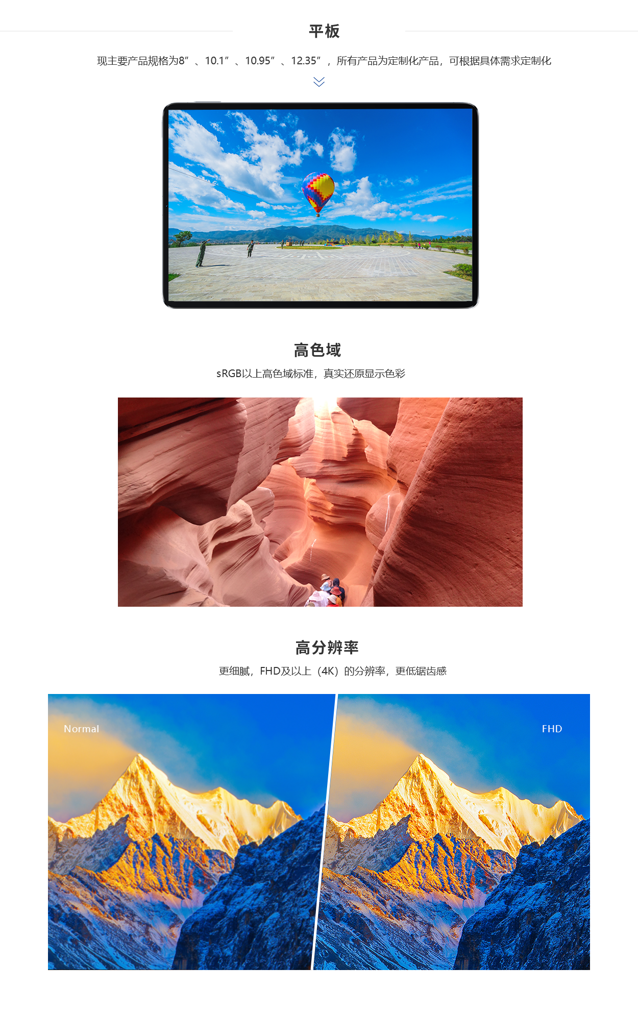 图层3.png