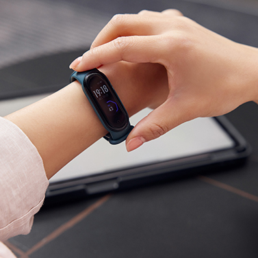 Wearable