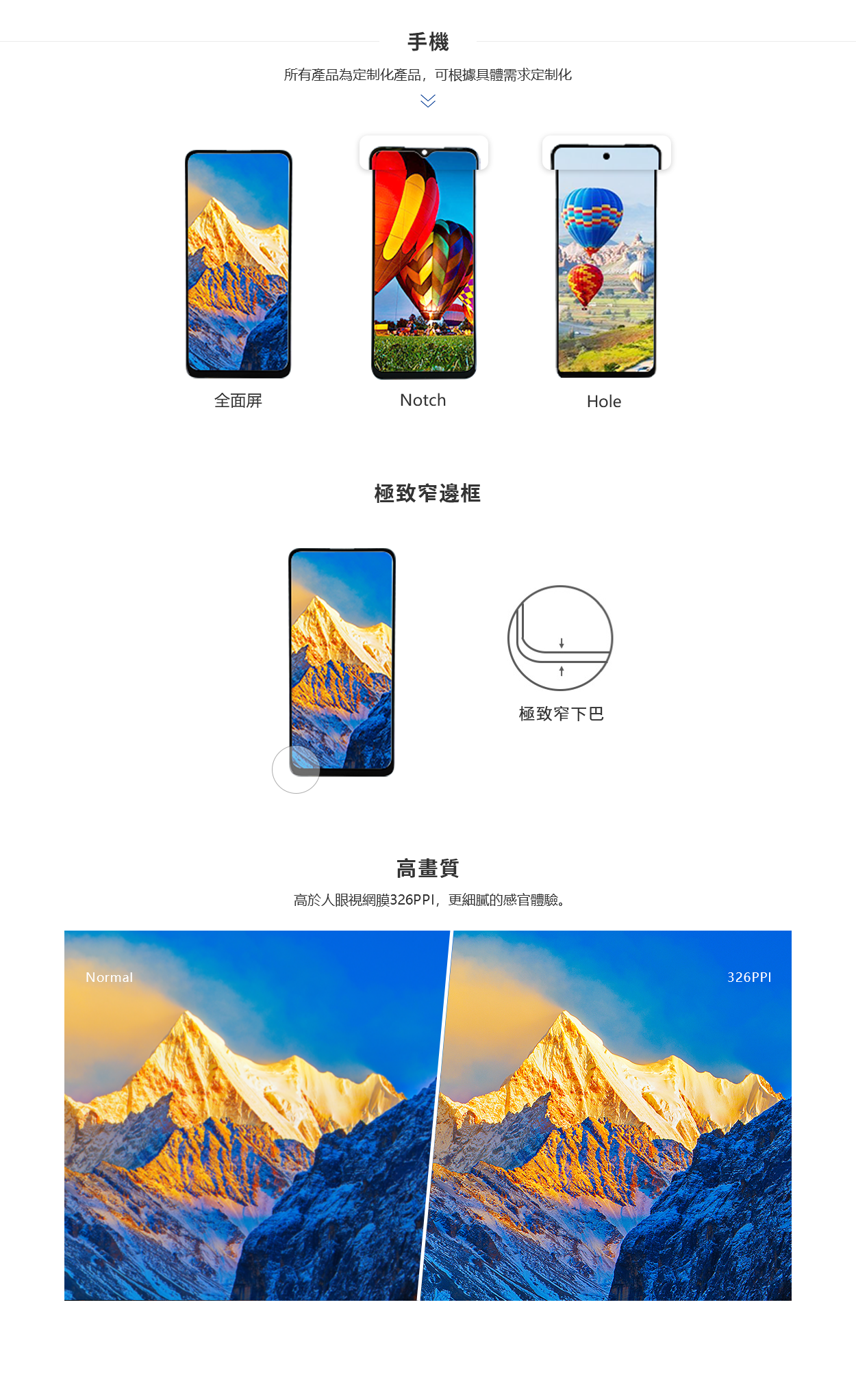 图层3.png